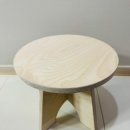 참좋은 원목가구 | 크래프타운 원목 스툴 , 사이드테이블 사용 후기 ㅣ 내돈내산