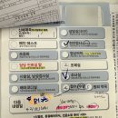 대진약국 | 대구미라클여성의원 시험관 1차 난자 채취 후기 (+통증정도)