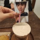 호승돈까스 | 밤새도록 아무런 말 없이 나 그대를 위로할게