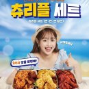 눈꽃마루 이미지
