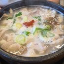 순천건봉국밥 이미지