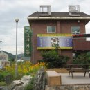 그린가든 이미지