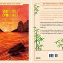 (주)성지여행 이미지