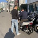 경남오토바이