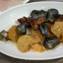 대우상회 이미지