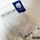 해찬누리 이미지