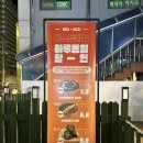[동해] 쇄운동 샐러드 맛집 맛있고 든든한 한 끼 샐러디