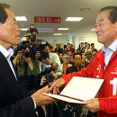 김일수사무소 이미지