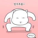 해찬농원 이미지