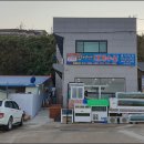 덕성수산 티스토리