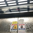 주은빌딩 이미지