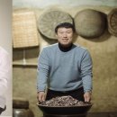 완도종합식품 이미지