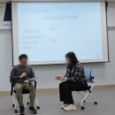 (주)아카데미미디어 | 미디어 인터뷰 및 토론 진행 기술 강사 섭외로 진행하였던 울산 공무원 대상 교육 진행 후기