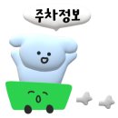 원포공원로 이미지