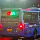 버스정류소_신촌로터리 이미지