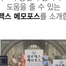 신도림제일약국 이미지