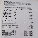 덕은드림약국 이미지