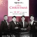 에클레시아 이미지