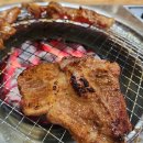 우담골