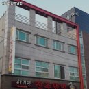 하기연진주냉면