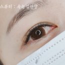 뚠스뷰티 네이버블로그
