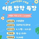비전 - 천안시 동남구 원거리6길 18 | 비전
