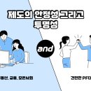 산내들부동산공인중개사사무소 이미지