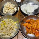 대판장 동성로점 이미지