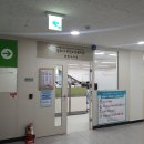 회천복지회관 | 양주시 휠체어 무료 대여 서비스 이용하기!