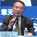 엔티디(NTD) 이미지