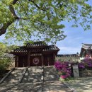 죽산상회 - 김제시 요촌1길 49 | 죽산상회