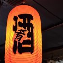 영통구청 이미지