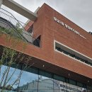 황금휴게실 이미지