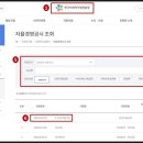 사회복지법인 로뎀복지재단 로뎀직업재활센터 네이버블로그