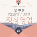 이담헤어 네이버블로그