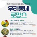 덕이도서관 이미지