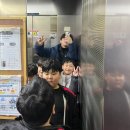 수원 축구교실 초등학생 취미반 등록, 인계동 더베스트 축구클럽 방문