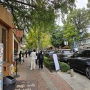 남산로2 이미지