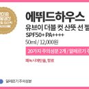 더블파이 네이버블로그
