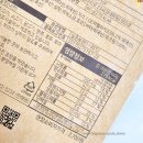 (주)고메베이글 이미지
