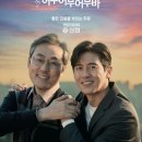 나눔광고