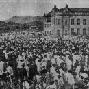 삼일대로 이미지