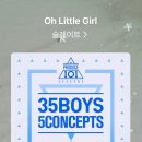 더달콤 이미지