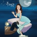 푸른바다PC 이미지