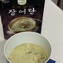 김학범건강장수식품 | 장수한상 장어탕 후기, 보양식으로 든든했던 장어탕 밀키트추천