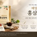 지인프라임