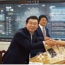 울진군로컬푸드협동조합
