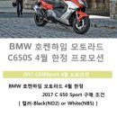 분당-318 이미지