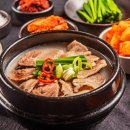 양평해장국 봉곡점