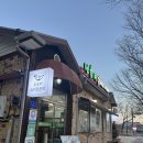 나눌터 | 순천 맛집 내돈내산 - 나눌터 보쌈세트 후기(순천만 국가정원 맛집, 웨이팅 팁)